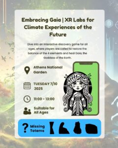 Embracing Gaia | The XR Sculpture Treasure Hunt